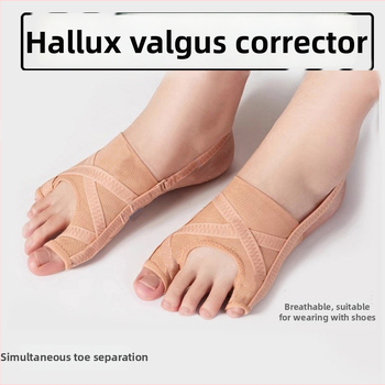 Tinklelio medžiagos pirštų atskyrėjas Hallux valgus – dvigubas didžiojo ir mažojo piršto atskyrimas, kvėpuojanti pėdos parama