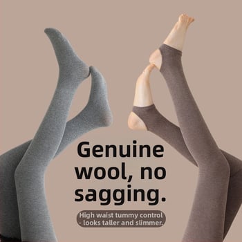 Ženske termo legice za jesen i zimu, s flis podstavom i debelim materijalom, kontrola trbuha i podizanje bokova, viskozna tkanina, s pokrivenim nogama