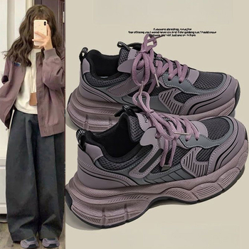 Ženske tenisice stil dad shoes: mrežasti gornji dio, gumena potplat, vezanje, lagane, klina potplat 3–5 cm