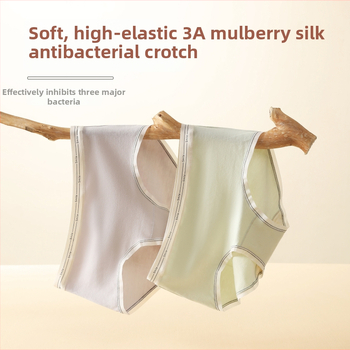 Naiste puuvillased õmblusteta aluspüksid keskmise talje, hingavad, antibakteriaalsed