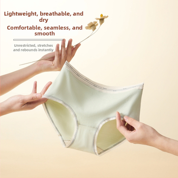 Naiste puuvillased õmblusteta aluspüksid keskmise talje, hingavad, antibakteriaalsed