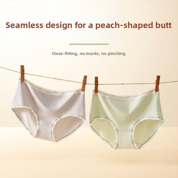Naiste puuvillased õmblusteta aluspüksid keskmise talje, hingavad, antibakteriaalsed