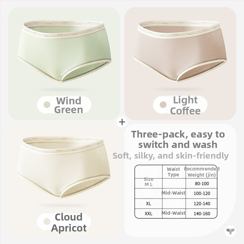 Naiste puuvillased õmblusteta aluspüksid keskmise talje, hingavad, antibakteriaalsed