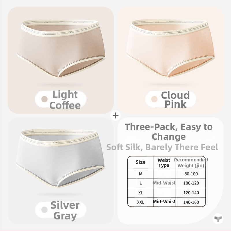 Naiste puuvillased õmblusteta aluspüksid keskmise talje, hingavad, antibakteriaalsed