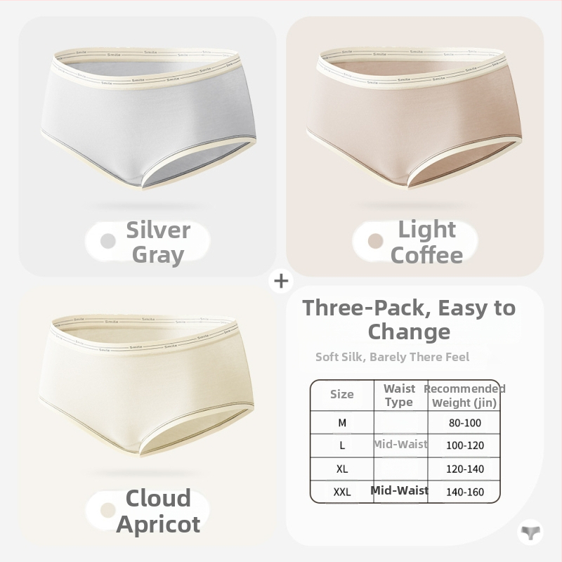 Naiste puuvillased õmblusteta aluspüksid keskmise talje, hingavad, antibakteriaalsed