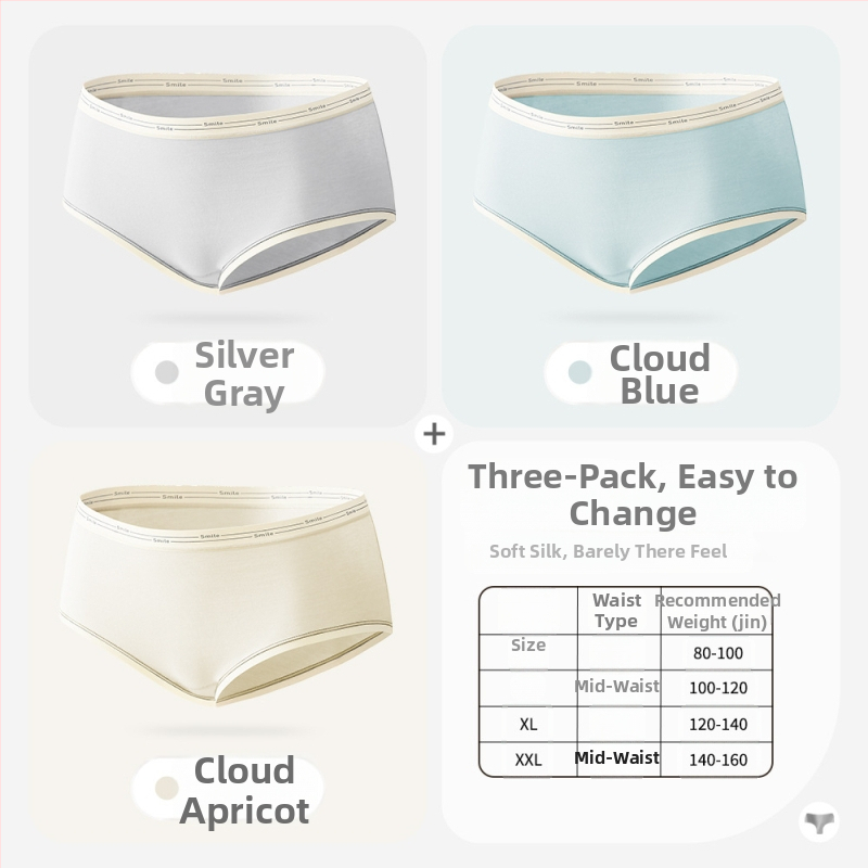 Naiste puuvillased õmblusteta aluspüksid keskmise talje, hingavad, antibakteriaalsed