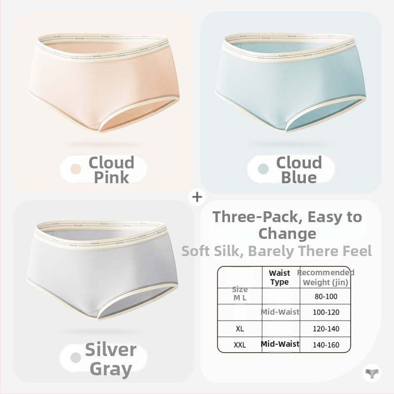 Naiste puuvillased õmblusteta aluspüksid keskmise talje, hingavad, antibakteriaalsed