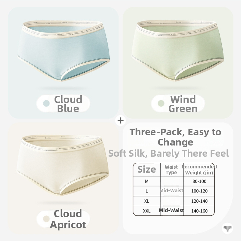 Naiste puuvillased õmblusteta aluspüksid keskmise talje, hingavad, antibakteriaalsed