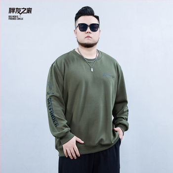 Vīriešu flīsa džemperis ar iekšējo odere, oversize brīvā piegriezuma, apaļš kakls, burtiem raksts, priekšējais kabats