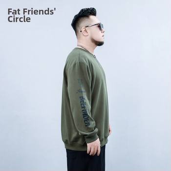 Vīriešu flīsa džemperis ar iekšējo odere, oversize brīvā piegriezuma, apaļš kakls, burtiem raksts, priekšējais kabats