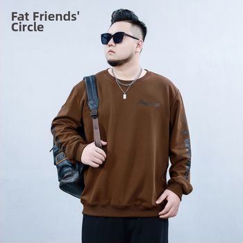 Vīriešu flīsa džemperis ar iekšējo odere, oversize brīvā piegriezuma, apaļš kakls, burtiem raksts, priekšējais kabats