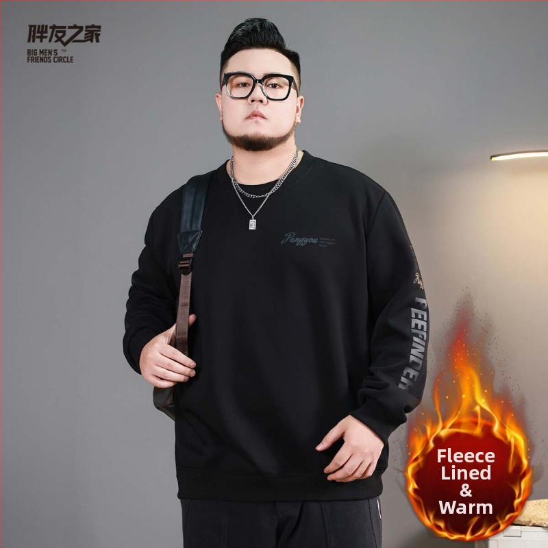 Vīriešu flīsa džemperis ar iekšējo odere, oversize brīvā piegriezuma, apaļš kakls, burtiem raksts, priekšējais kabats