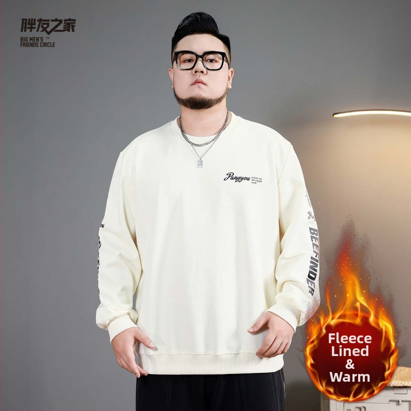 Vīriešu flīsa džemperis ar iekšējo odere, oversize brīvā piegriezuma, apaļš kakls, burtiem raksts, priekšējais kabats