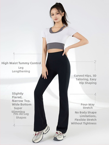 Moterų aukštos juosmens, siauras siluetas, šiek tiek platėjantis apačia, lengvas nailono-elastano audinys