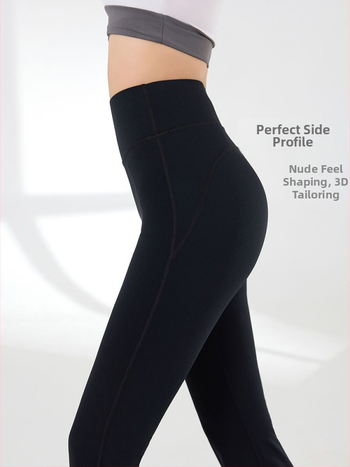 Moterų aukštos juosmens, siauras siluetas, šiek tiek platėjantis apačia, lengvas nailono-elastano audinys