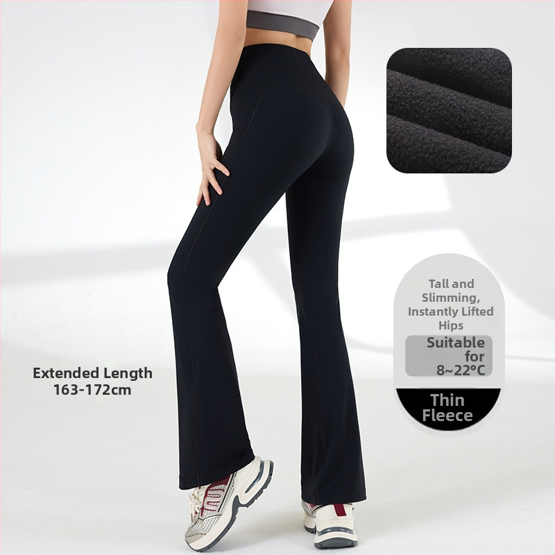 Moterų aukštos juosmens, siauras siluetas, šiek tiek platėjantis apačia, lengvas nailono-elastano audinys