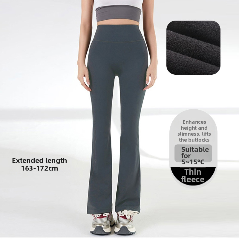 Moterų aukštos juosmens, siauras siluetas, šiek tiek platėjantis apačia, lengvas nailono-elastano audinys