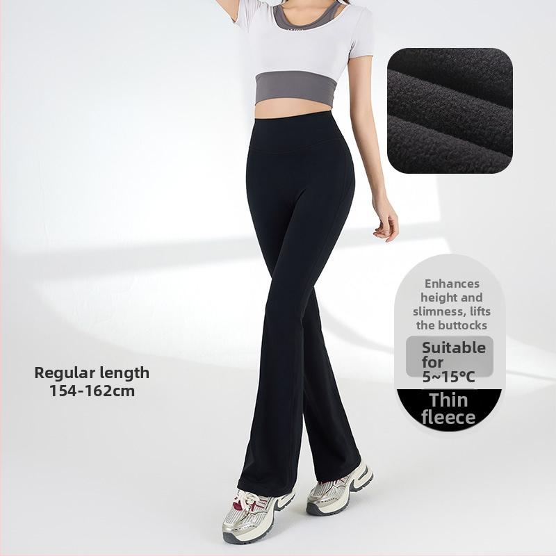 Moterų aukštos juosmens, siauras siluetas, šiek tiek platėjantis apačia, lengvas nailono-elastano audinys