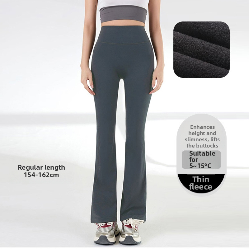 Moterų aukštos juosmens, siauras siluetas, šiek tiek platėjantis apačia, lengvas nailono-elastano audinys