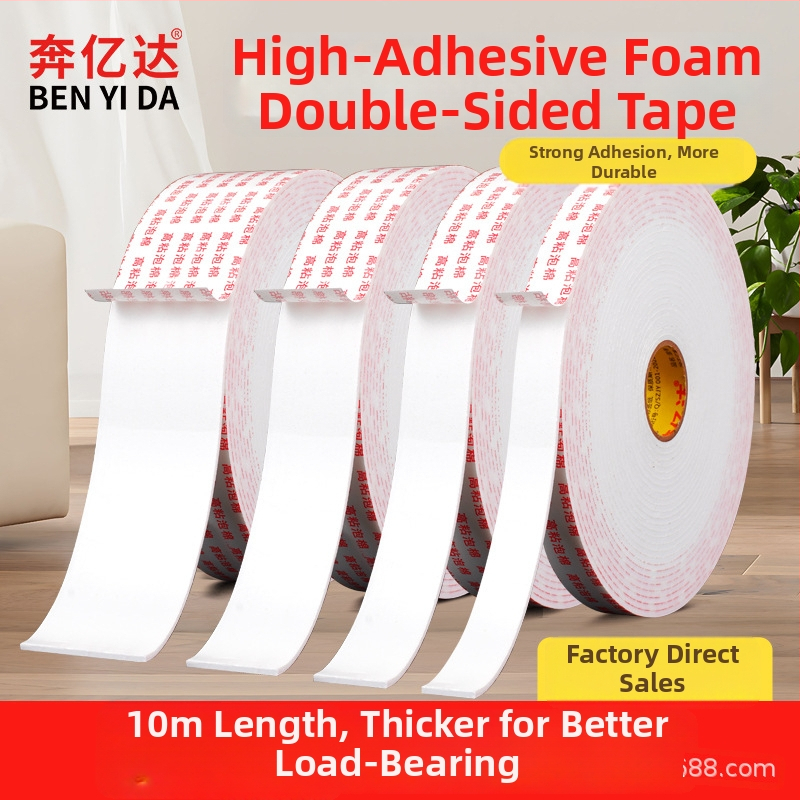 Putų dvipusė lipni juosta – akriliniai klijai, 2,5 mm storis, 10 m ilgis, putų pagrindas, stiprus prilipimas baldų dekoratyvinėms juostoms