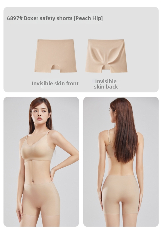Moterų be siūlių saugios bokserinės — dviejų funkcijų vienas, greitas džiūvimas, žemas juosmuo