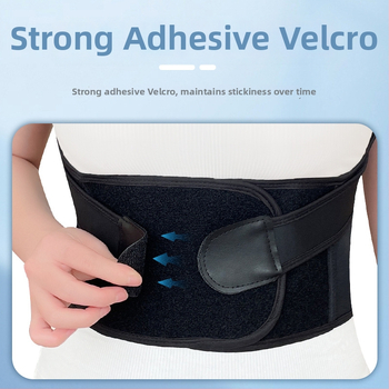 Pás na korekciu držania tela – podpora chrbta, Model JZD02, Xiao Kang, jar 2023, licencovaná súkromná značka