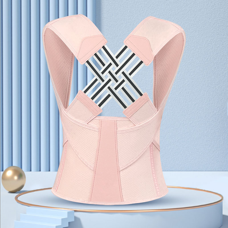 Коректор за стойка – опора за гърба, модел JZD02, Xiao Kang, пролет 2023, лицензирана частна марка