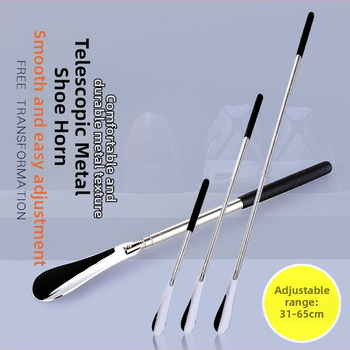 Trys dalių teleskopinis nerūdijančio plieno batų įrankis (shoehorn), modelis 25-220, kasdienis stilius, visos sezonos