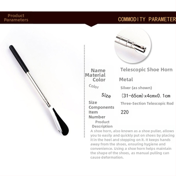 Trys dalių teleskopinis nerūdijančio plieno batų įrankis (shoehorn), modelis 25-220, kasdienis stilius, visos sezonos