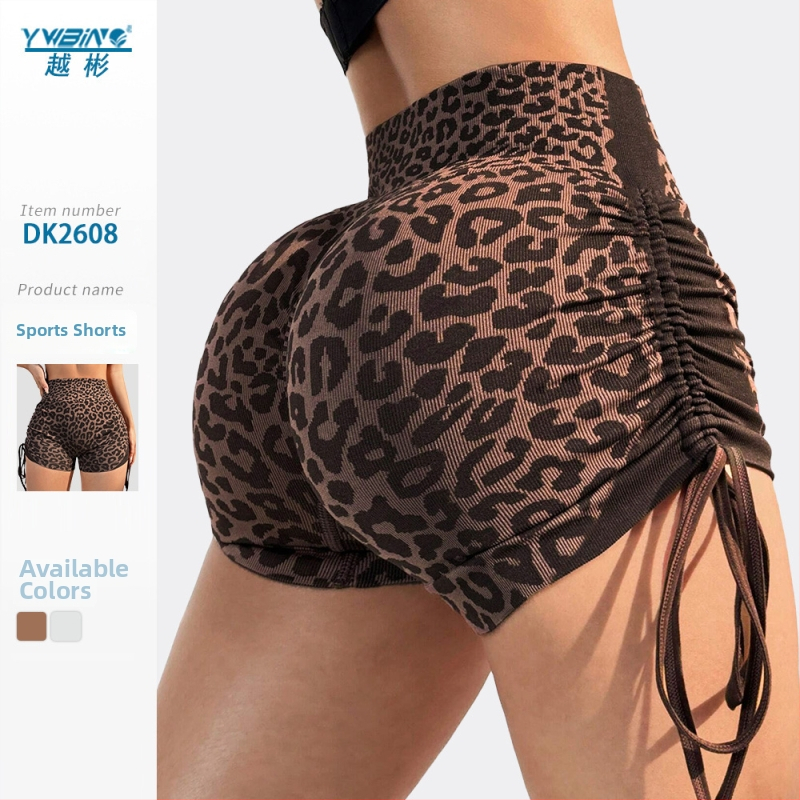 Yue bin Naiste joogašortsid – 92% nailon, 8% spandex, keemiliste kiudude segu, kolmveerand pikkus, jooksu ja fitness’i jaoks