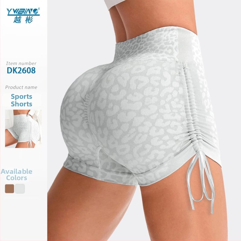 Yue bin Dámske joga šortky – 92% nylon, 8% spandex, zmes chemických vlákien, trojštvrťová dĺžka, na beh a fitnes