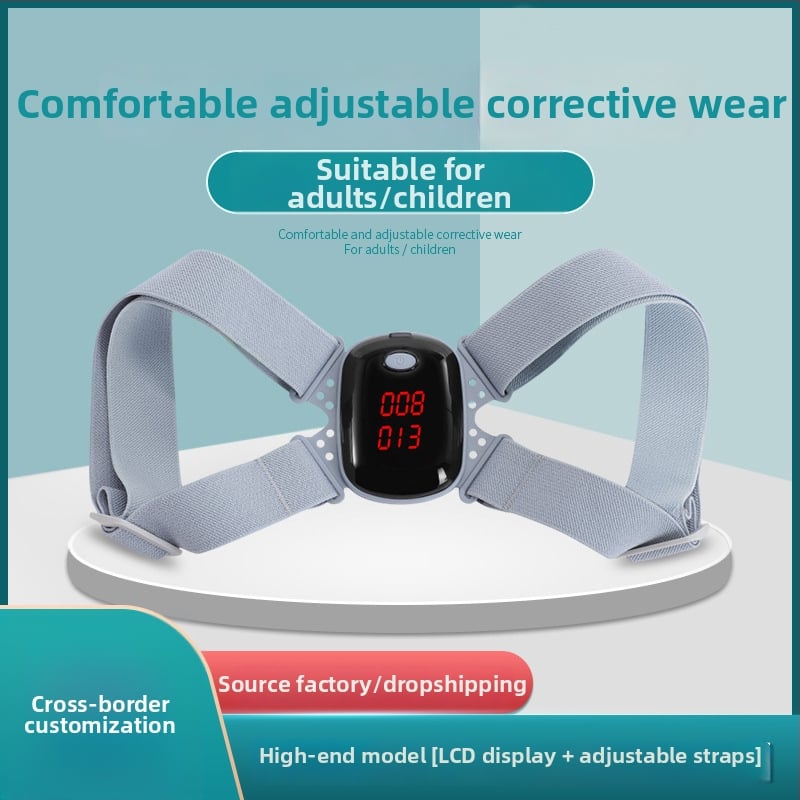 KL-5930 Устройство за напомняне за стойка с дисплей за деца — правилна седяща поза, лента за гръб; пуснато през 2021 г.; лицензирана частна марка; частична поддръжка