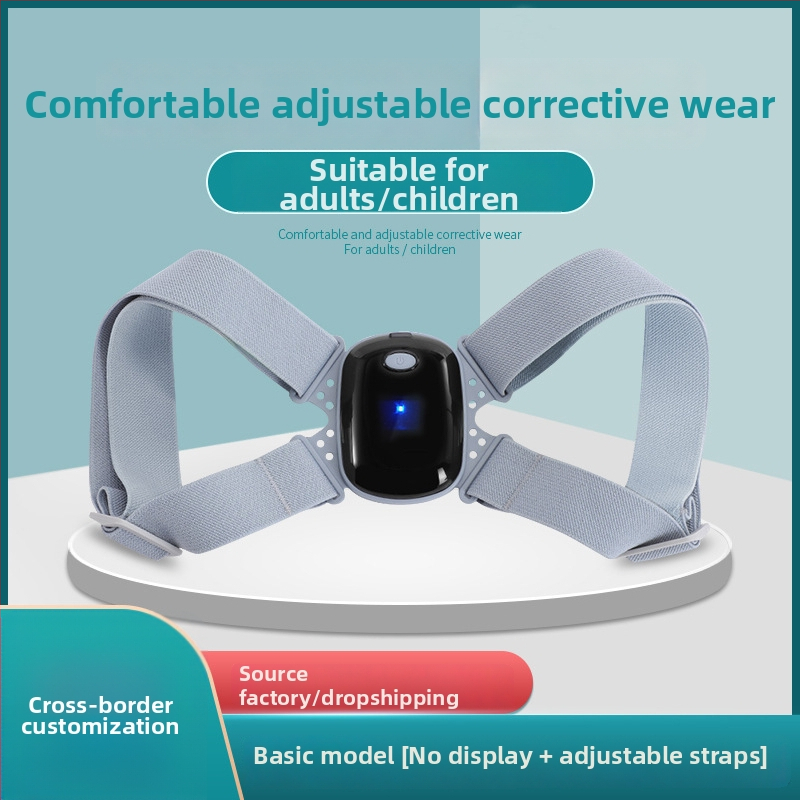 KL-5930 Устройство за напомняне за стойка с дисплей за деца — правилна седяща поза, лента за гръб; пуснато през 2021 г.; лицензирана частна марка; частична поддръжка