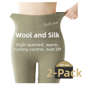 Moteriškos terminės kelnaitės su fliso viduje, cropped, vienos spalvos, poliesterio 80–90%, storis 201–250 g/m², sėdmenų pakėlimas