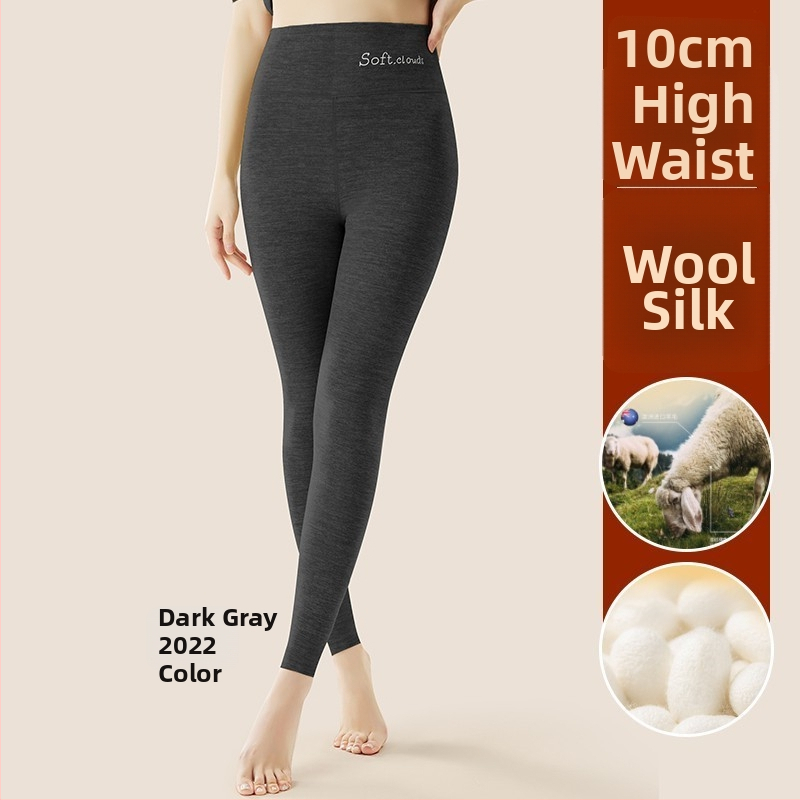 Moteriškos terminės kelnaitės su fliso viduje, cropped, vienos spalvos, poliesterio 80–90%, storis 201–250 g/m², sėdmenų pakėlimas