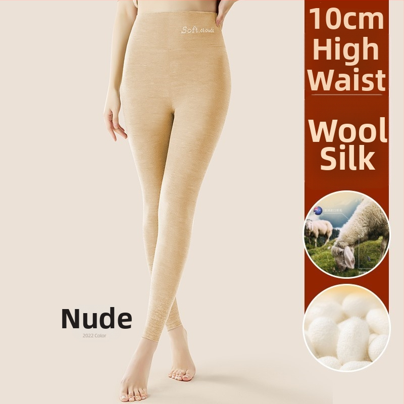 Moteriškos terminės kelnaitės su fliso viduje, cropped, vienos spalvos, poliesterio 80–90%, storis 201–250 g/m², sėdmenų pakėlimas