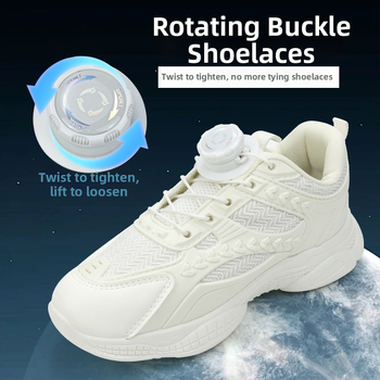 Batų raišteliai su pasukama sagtimi – be rišimo, tinkami tenisiniams ir kasdieniams batams, ilgis 100 cm, prekinis ženklas Suobu