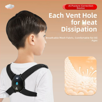 Peak Vaikų laikysenos korektoriaus diržas – išmanus jutiklis, kifozės korekcija, nematoma sėdėjimo pozos priminimas, pečių atsivėrimas; modelis Pk-yaf4201-1bk, prekės kodas Yaf13113, išleidimo data 2025