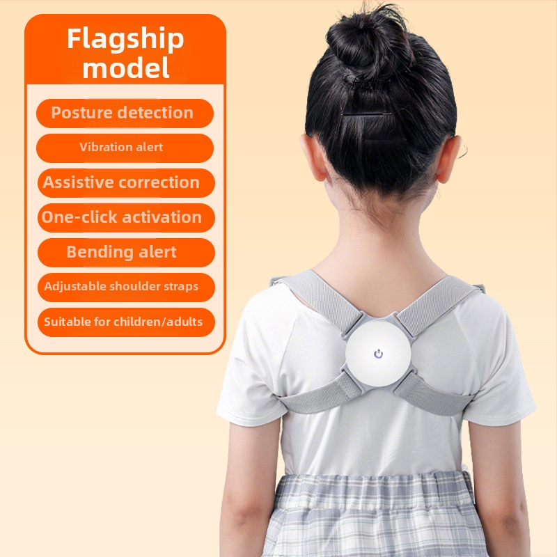 Peak Vaikų laikysenos korektoriaus diržas – išmanus jutiklis, kifozės korekcija, nematoma sėdėjimo pozos priminimas, pečių atsivėrimas; modelis Pk-yaf4201-1bk, prekės kodas Yaf13113, išleidimo data 2025