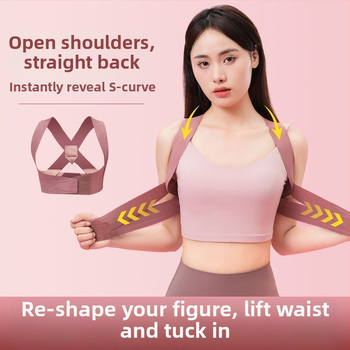 Thousand Leaves BBJ0005-A-0 Laikysenos korektorius nugarai, kvėpuojantis, nematomas dizainas, tinkamas suaugusiesiems ir studentams; sertifikatas 1