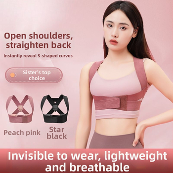 Thousand Leaves BBJ0005-A-0 Laikysenos korektorius nugarai, kvėpuojantis, nematomas dizainas, tinkamas suaugusiesiems ir studentams; sertifikatas 1