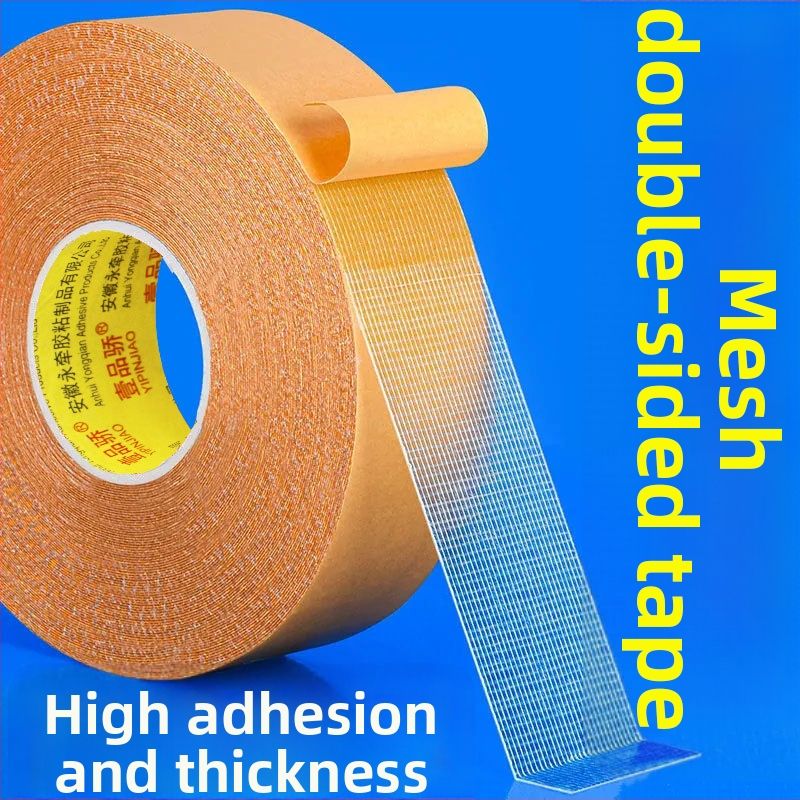 Διπλής όψεως ταινία με βάση ύφασμα, διαφανής, υψηλής ιξωστότητας, αντιολισθητική, με σχέδιο πλέγμα για χαλιά και καναπέδες