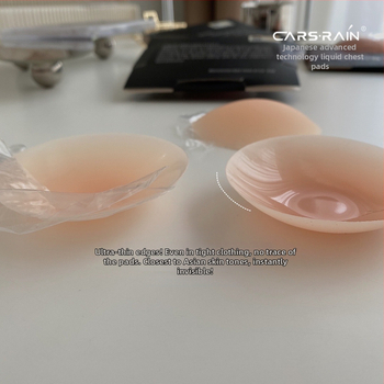 Silikoon nibliplaastrid – ringikujulised, väga õhukesed, hingavad, nähtamatud, libisemiskindlad