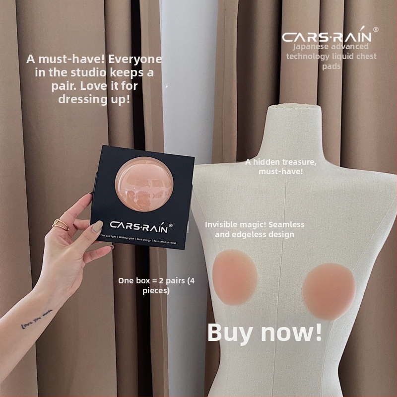 Silikoon nibliplaastrid – ringikujulised, väga õhukesed, hingavad, nähtamatud, libisemiskindlad