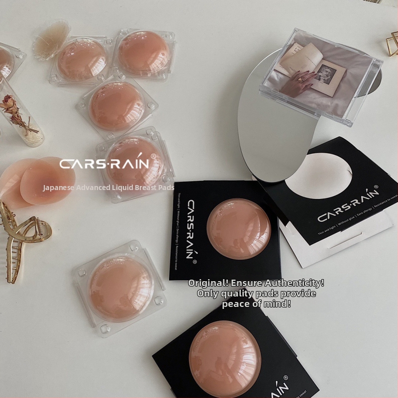 Silikoon nibliplaastrid – ringikujulised, väga õhukesed, hingavad, nähtamatud, libisemiskindlad