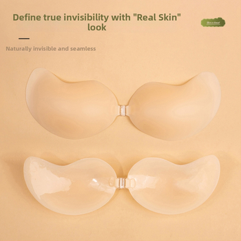 Üheosaline silikoonrinna plaastr, eesmine kinnitusega, nähtamatu, mango-kujuline, libisemiskindel