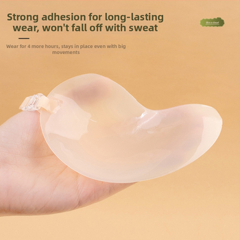 Üheosaline silikoonrinna plaastr, eesmine kinnitusega, nähtamatu, mango-kujuline, libisemiskindel