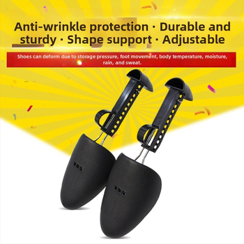 Reguliuojamos plastikinės avalynės ištempėjas – deformacijų prevencija ir raukšlių taisymas, tinka odiniams ir kitiems batams, World Footprints