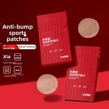 Meeste niblikaitsekatted maratonijooksuks – mittekootud materjal, ümmargune kuju, õhukesed, nähtamatud, minimalistlik stiil