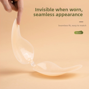 Vienos dalių silikoninis pleistras speneliams su priekinės sagties užsegimu, be siūlių, plonas ir nematomas, mango forma, push-up efektas